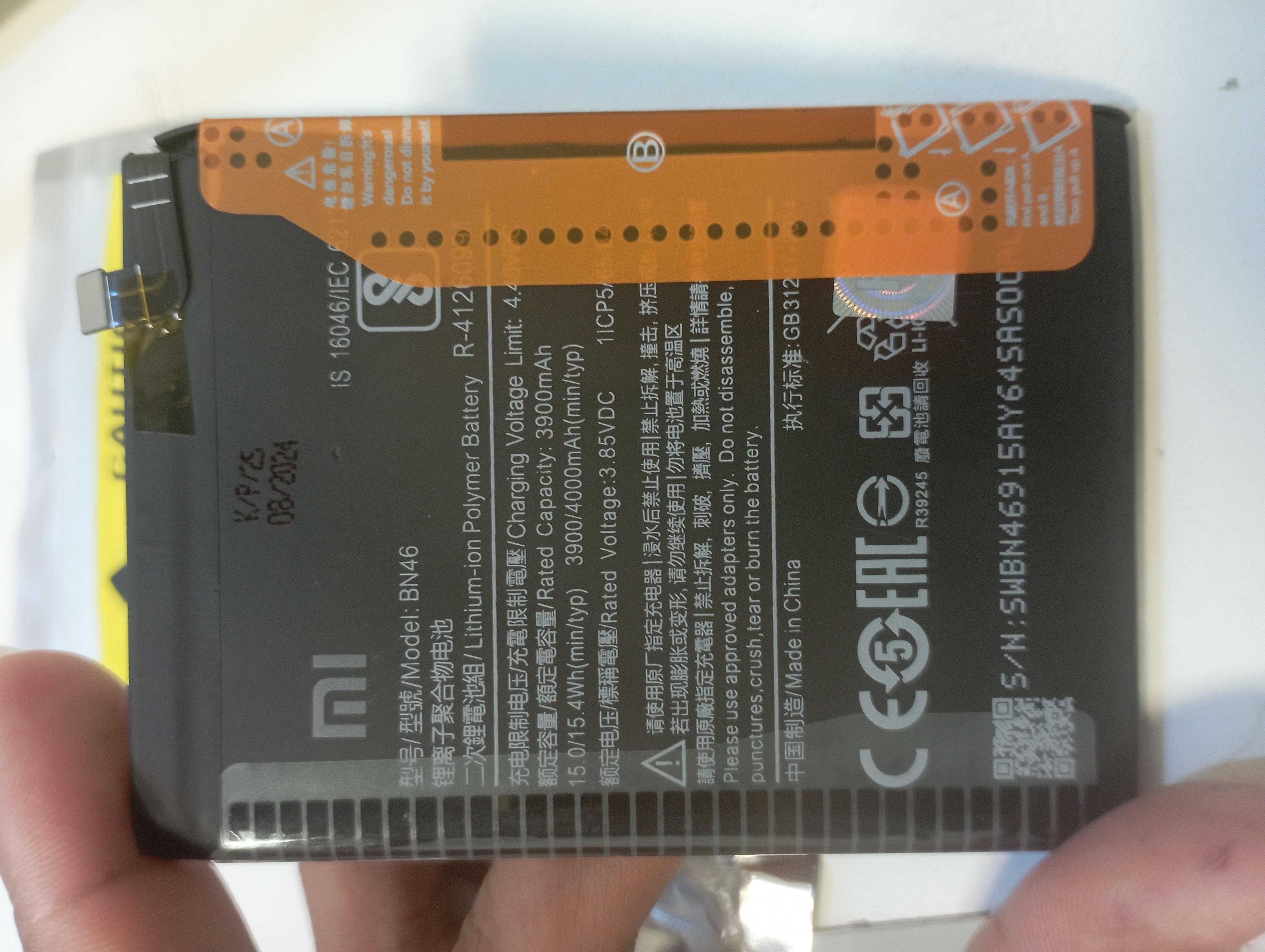 BATERIA REDMI NOTE 6/NOTE 8/REDMI 7 (BN46 )