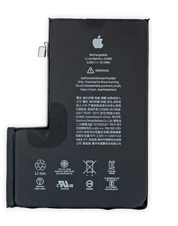 BATERIA IPHONE 12 PRO MAX 