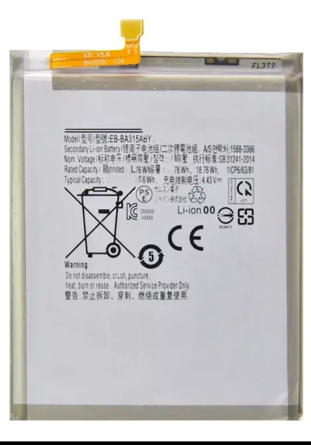 BATERIA SAMSUNG A22 4G/A31/A32/A54 4G BA315