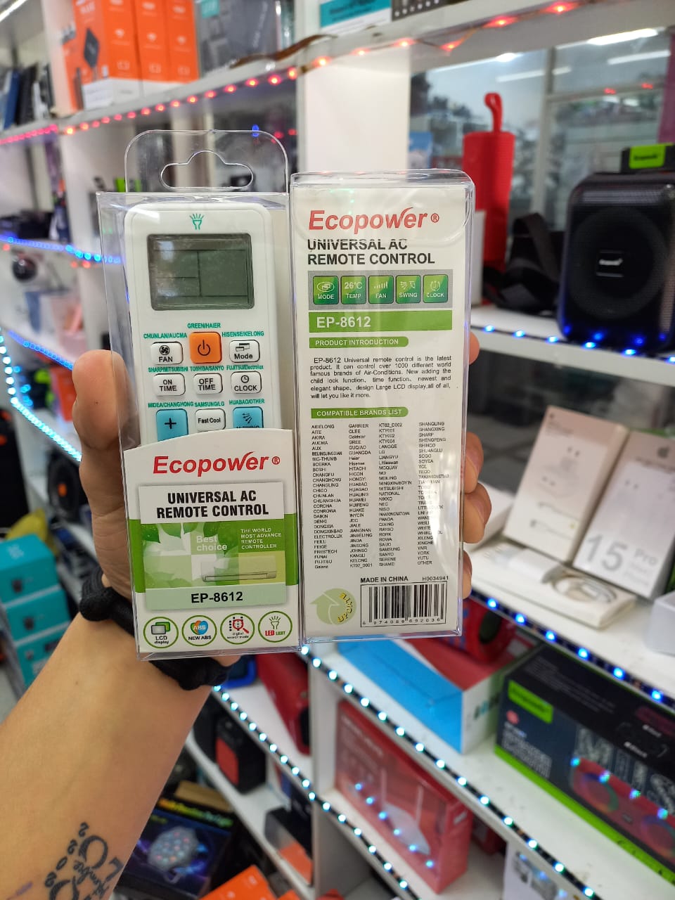 CONTROL UNIVERSAL AIRE EP 8612