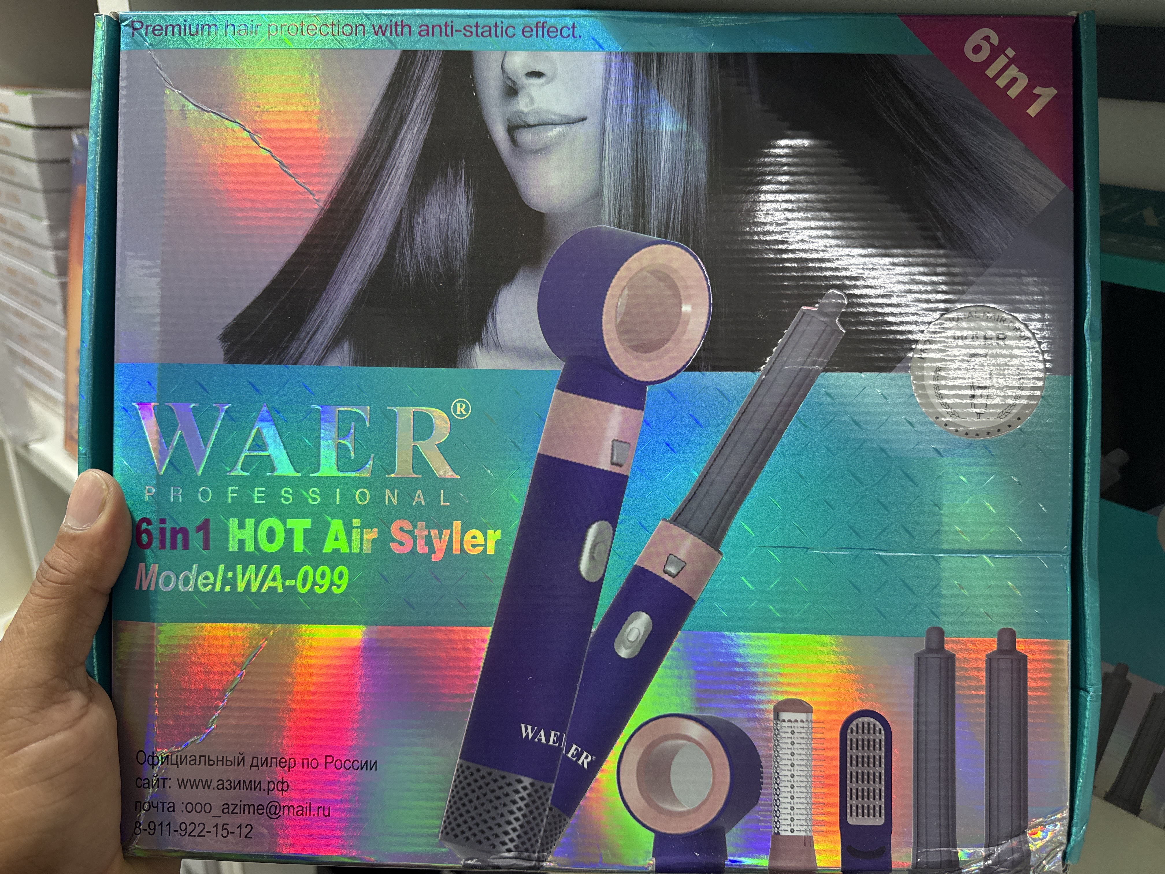 KIT SECADOR DE PELO WAER 6 EN 1 WA 099