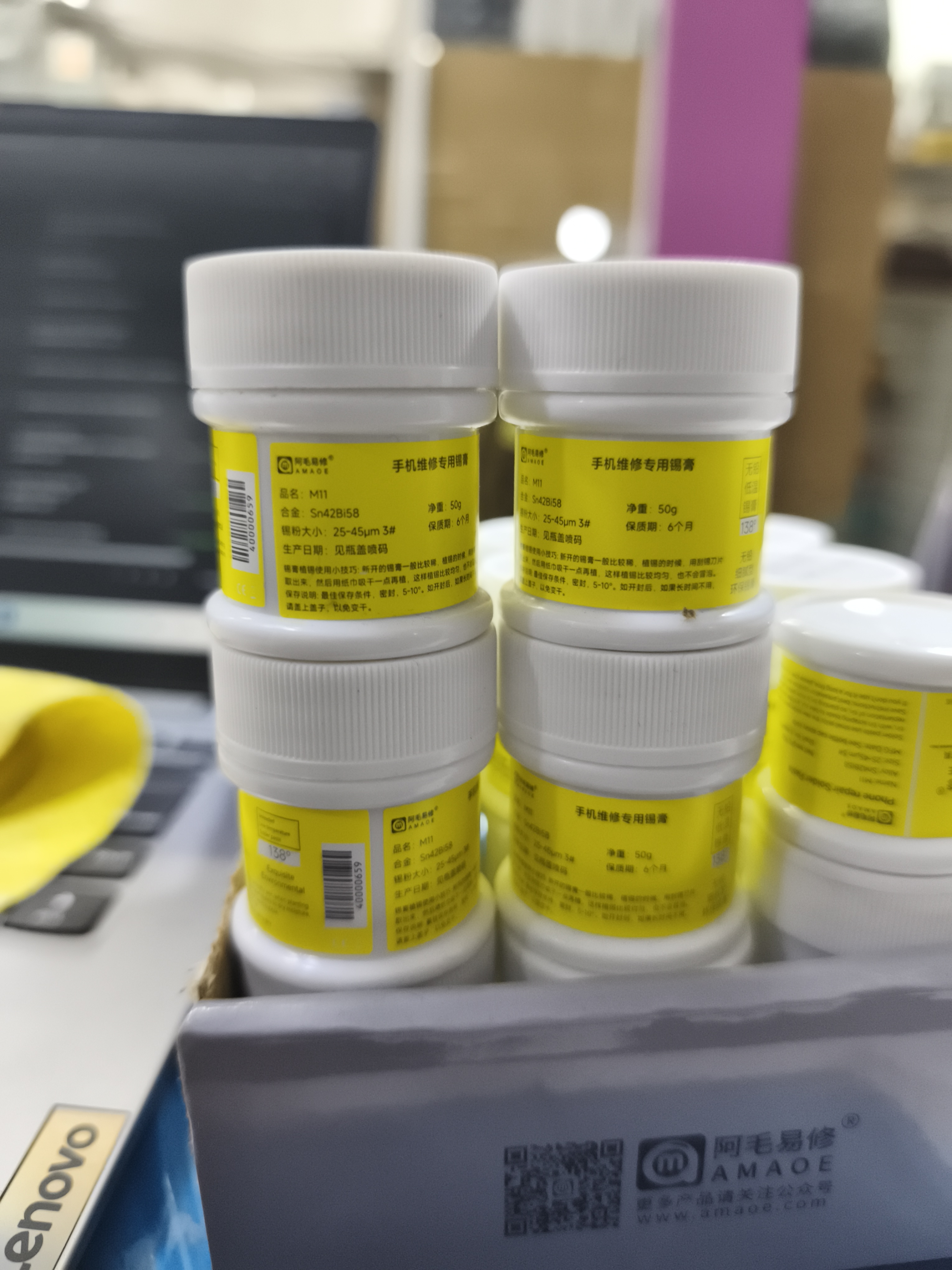 Estaño en pasta M11 138° 50G