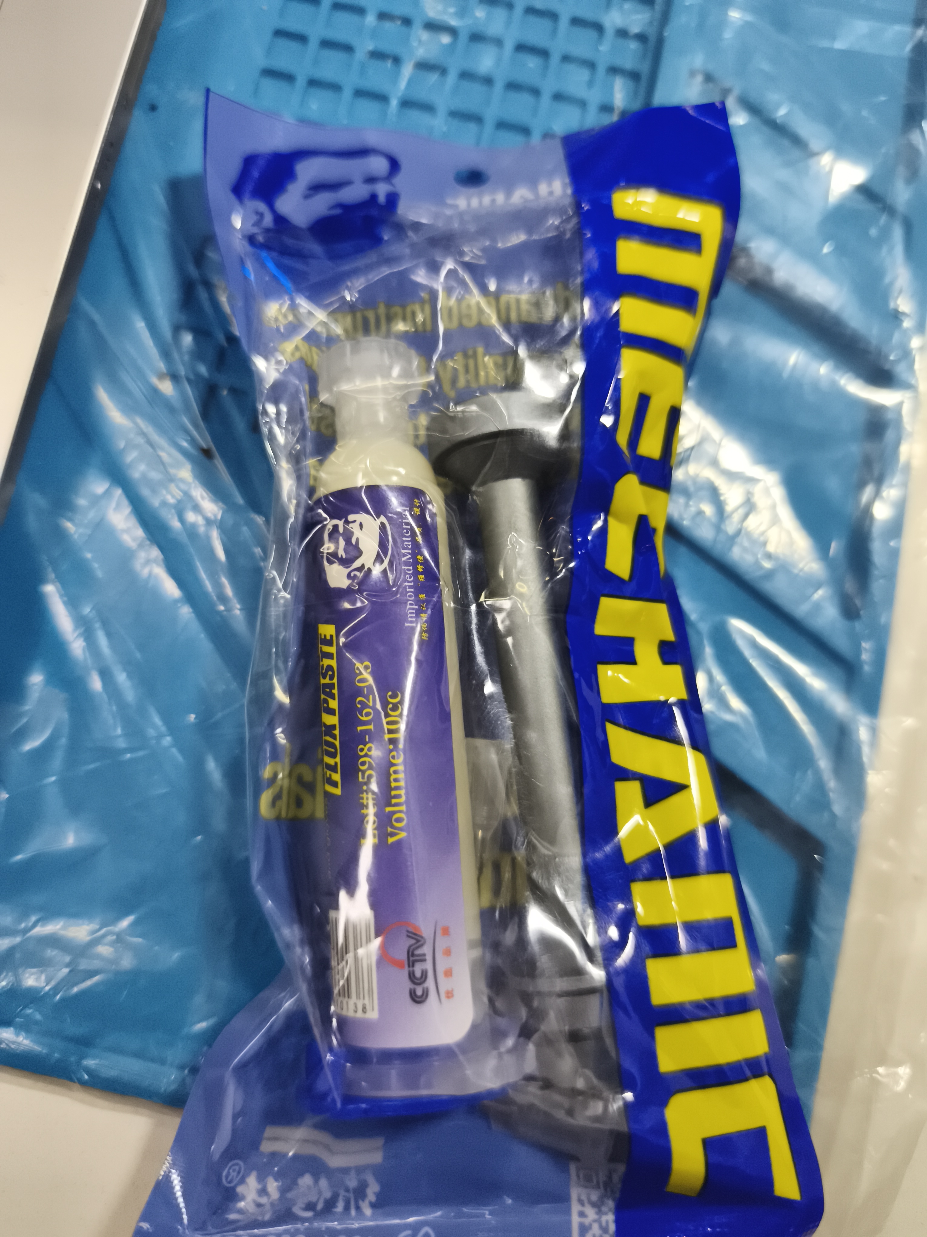 pasta flux mechanic 559 10CC