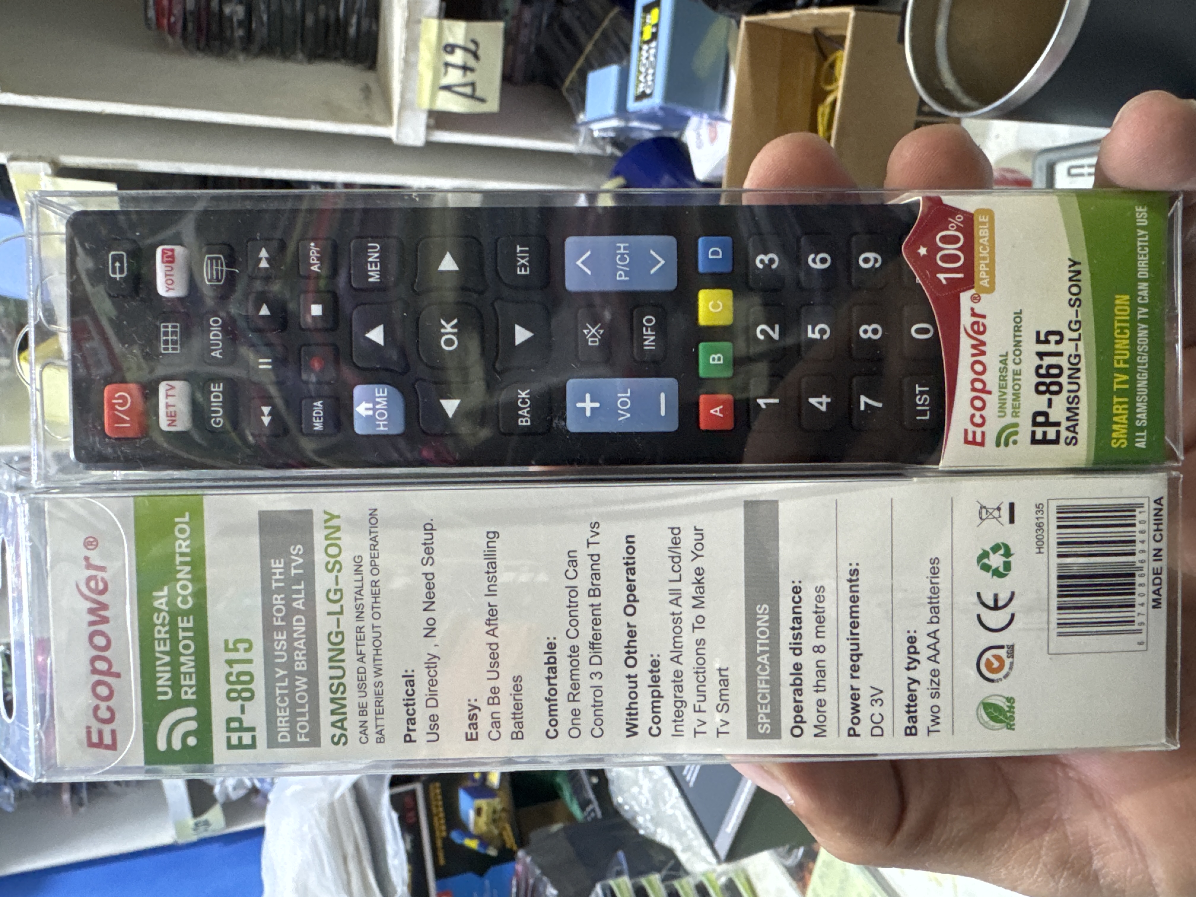 control universal ecopower 8615