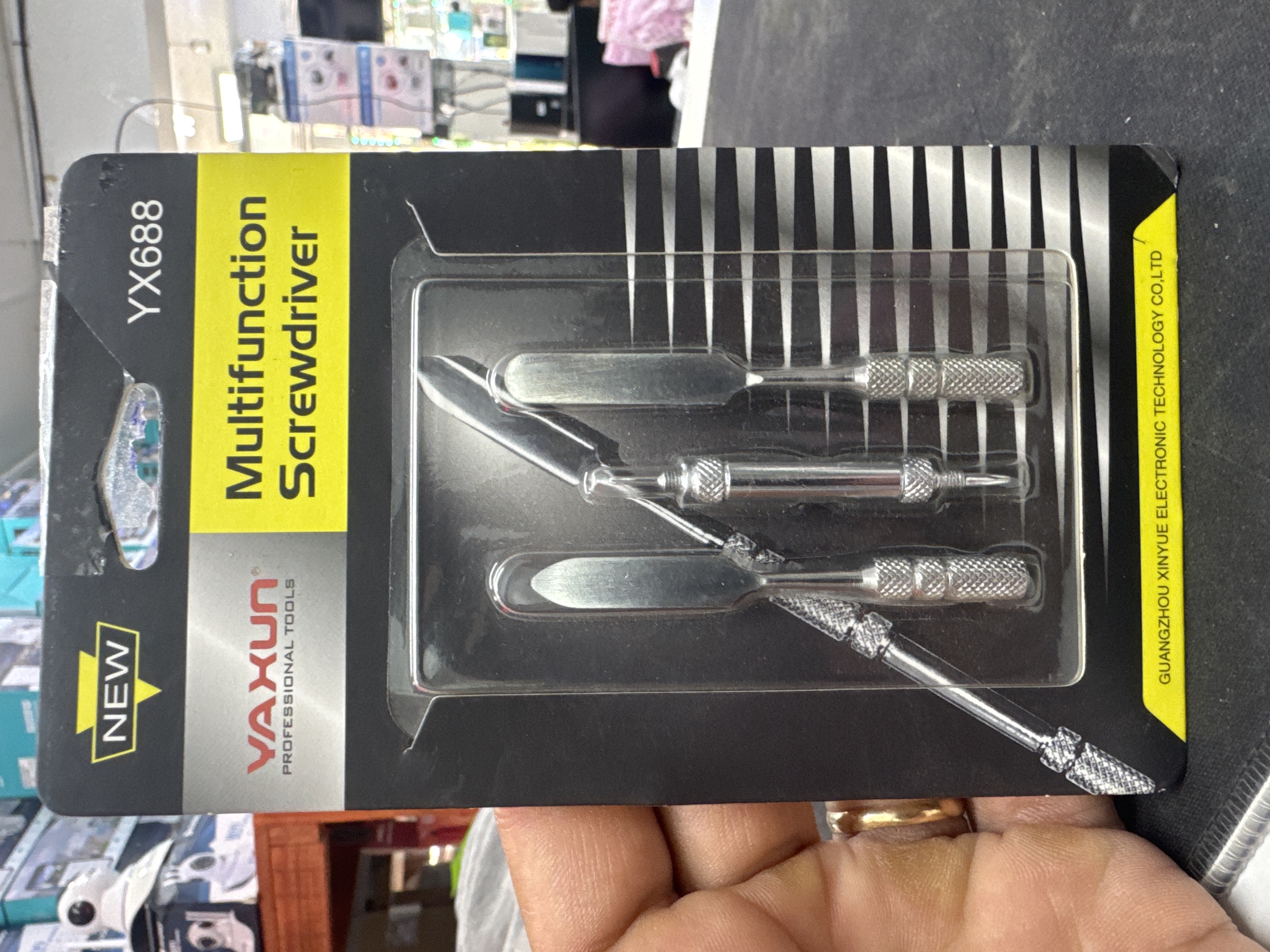 Espatula yx688