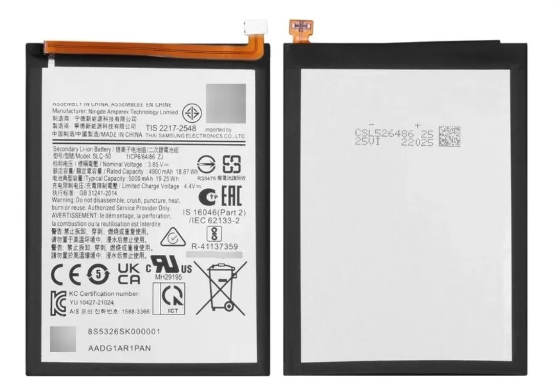 Bateria samsung a03 core slc-50