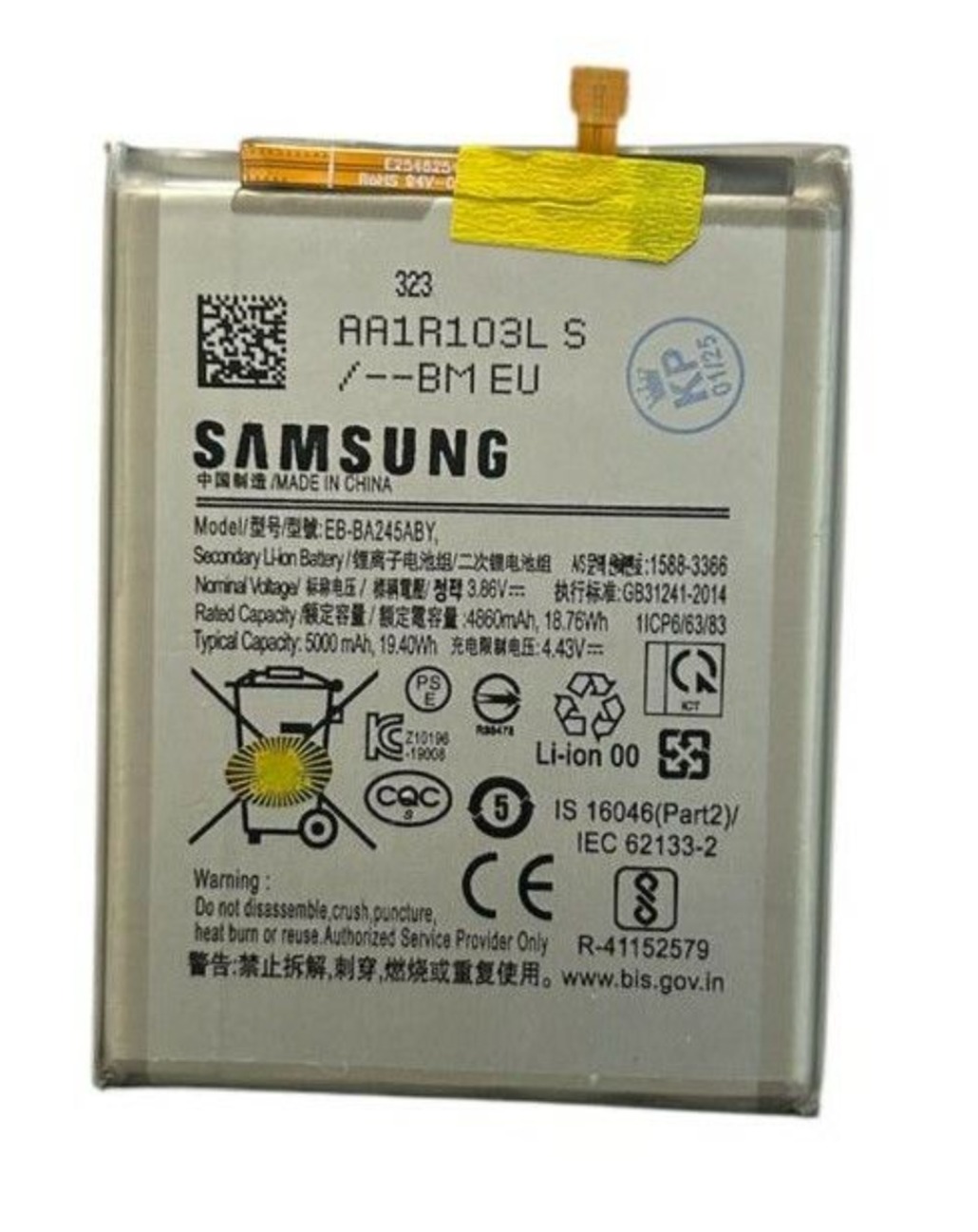 Batería samsung a24/a34/ ba245aby original 