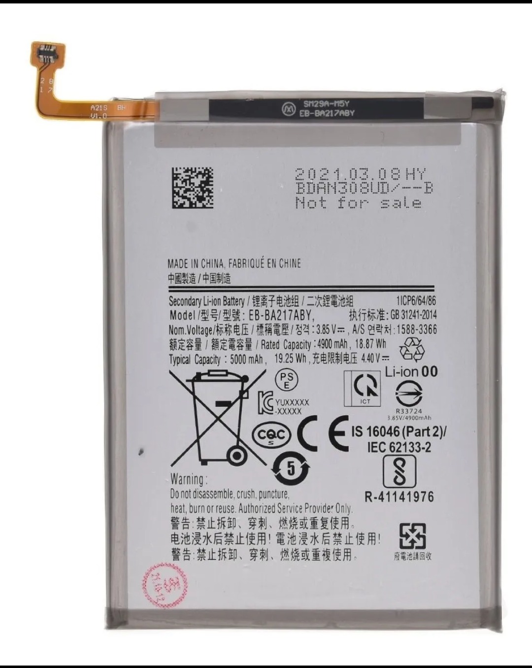 BATERIA SAMSUNG A21S/A02/A12/A13 4G BA217 ORIGINAL 