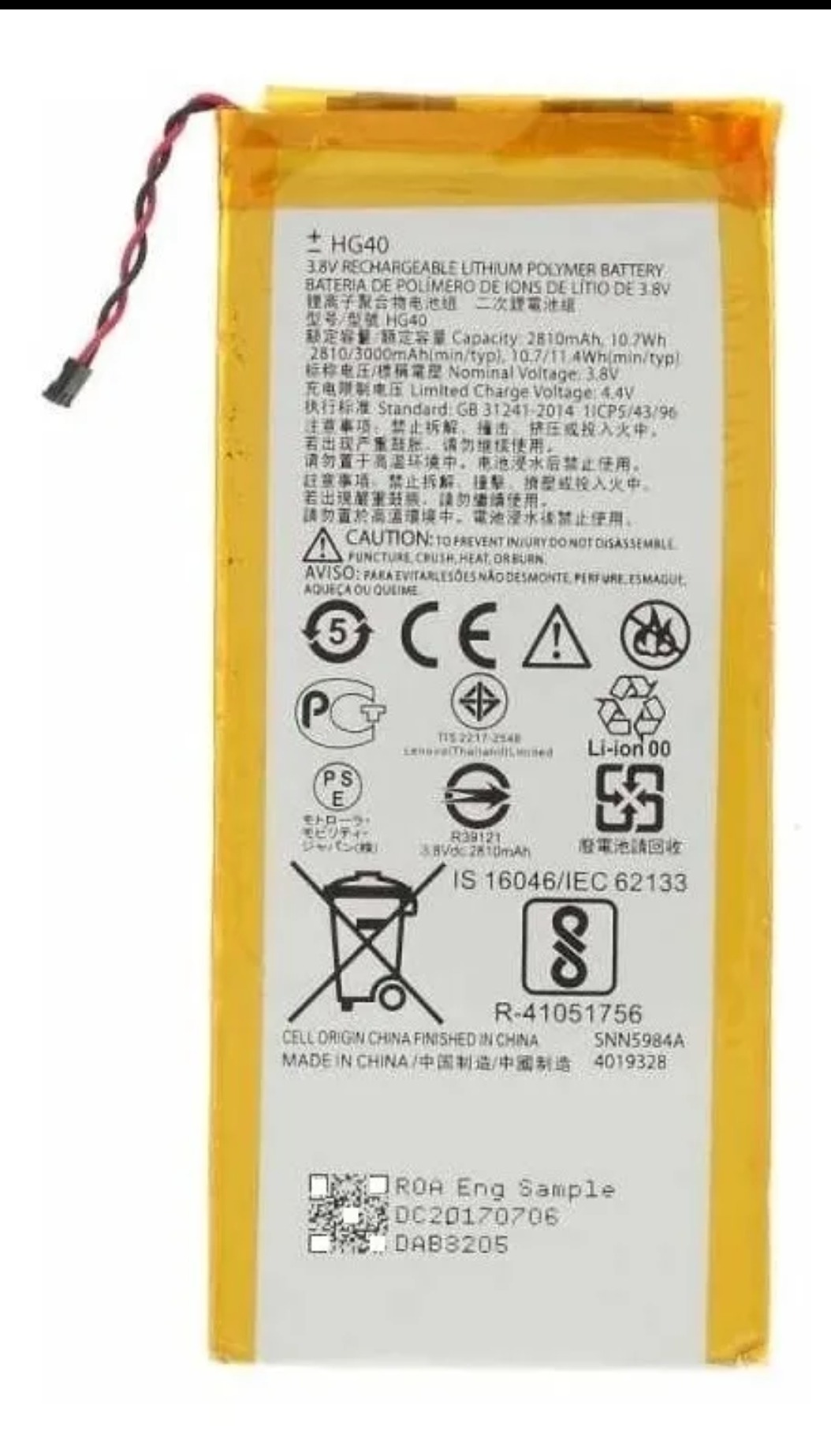 BATERIA MOTO G5  PLUS (HG40)