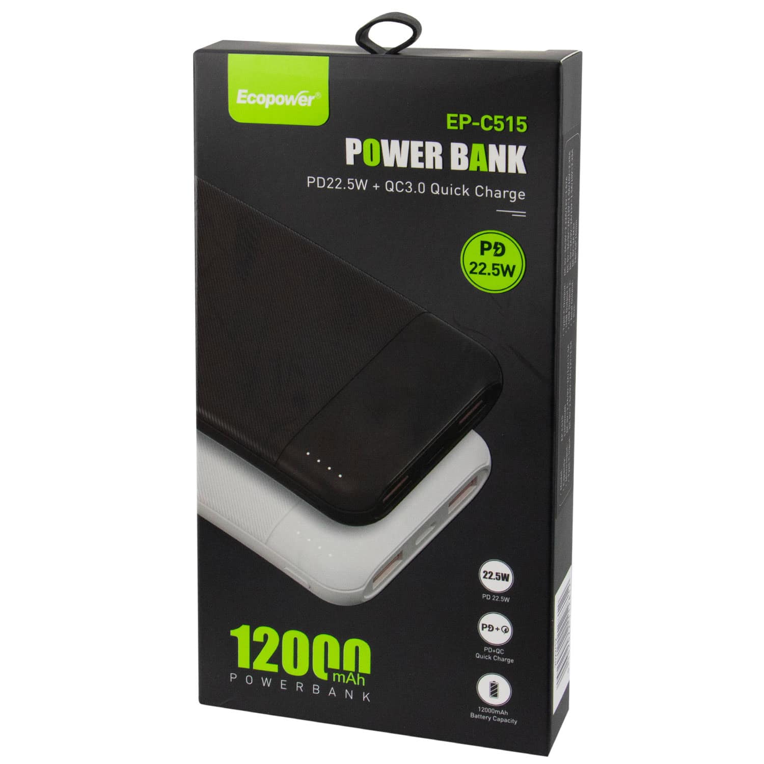 Cargador portatil ecopower 12000 mah c515