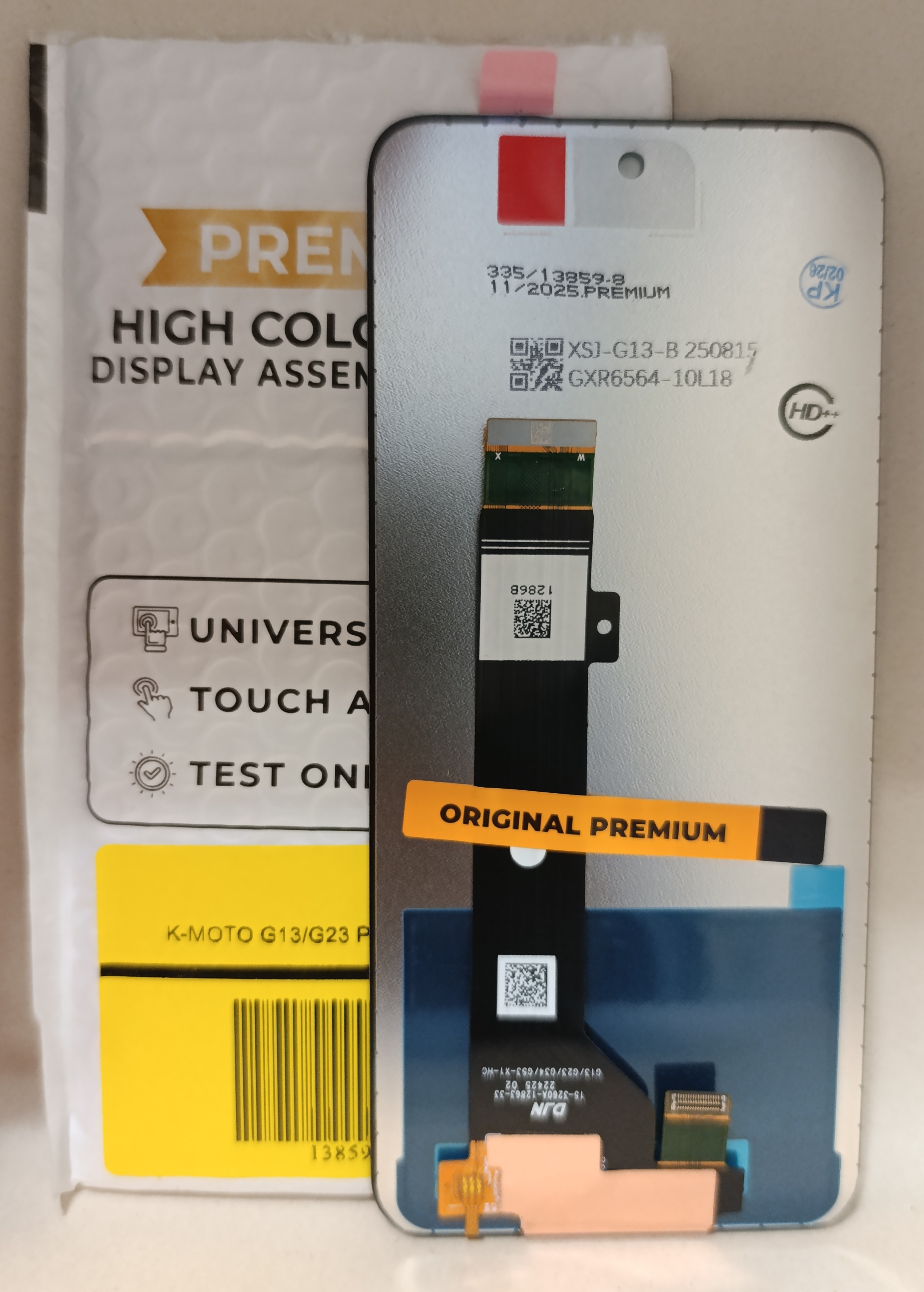 MODULO MOTOROLA G13/G23 PREMIUM