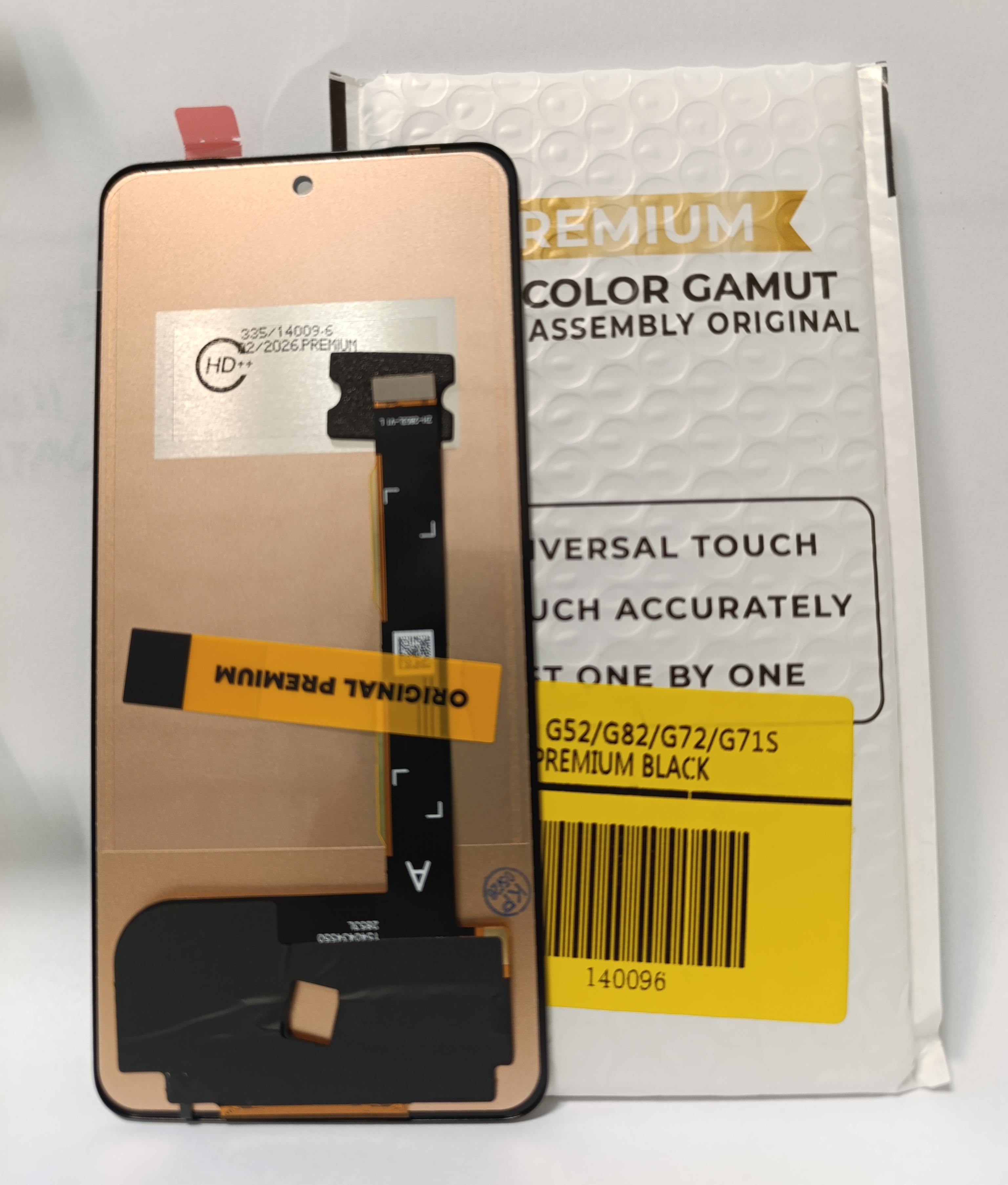 Modulo motorola g52/g82/g72/g71s premium