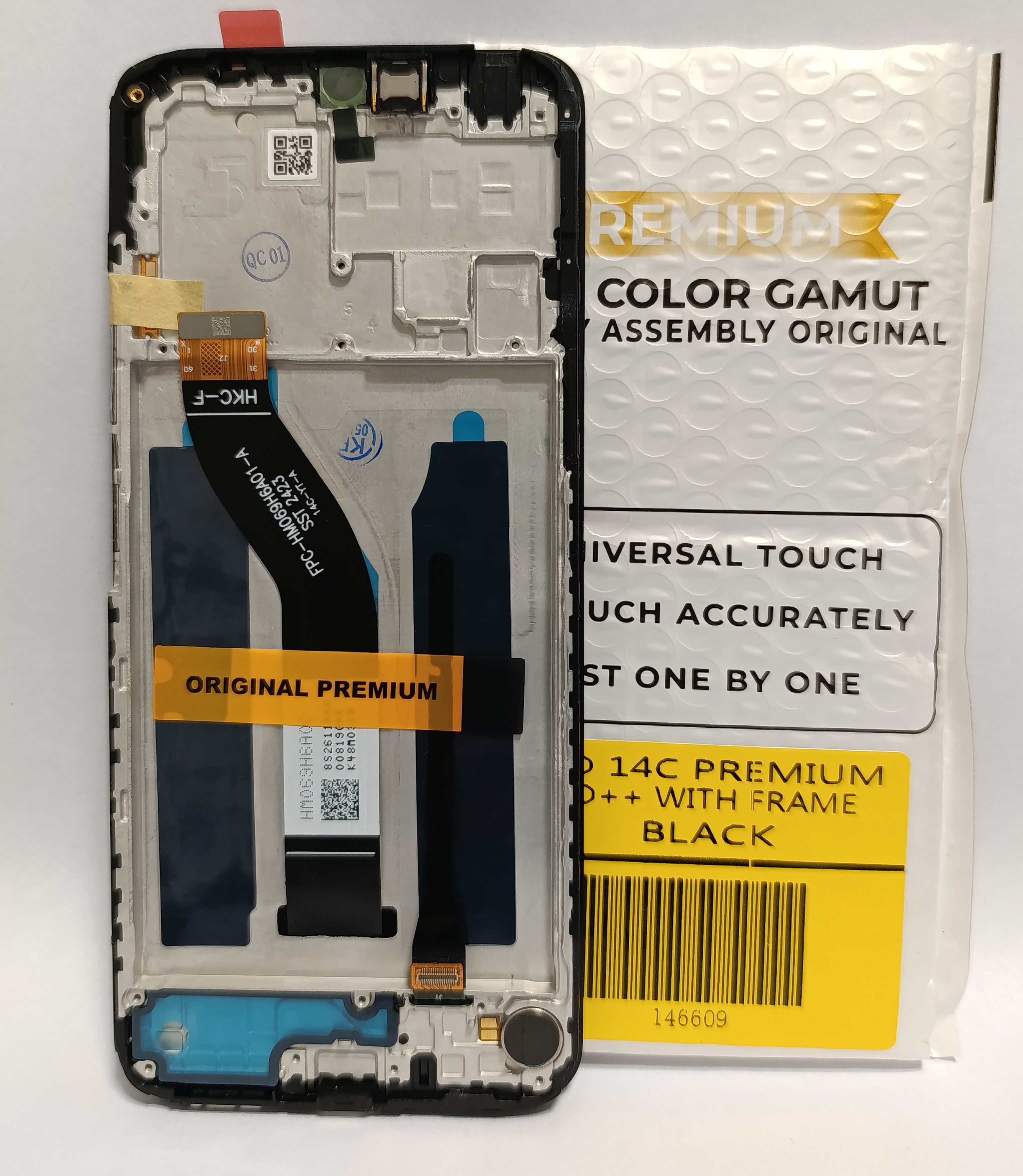 MODULO REDMI 14C/C75 PREMIUM CON MARCO