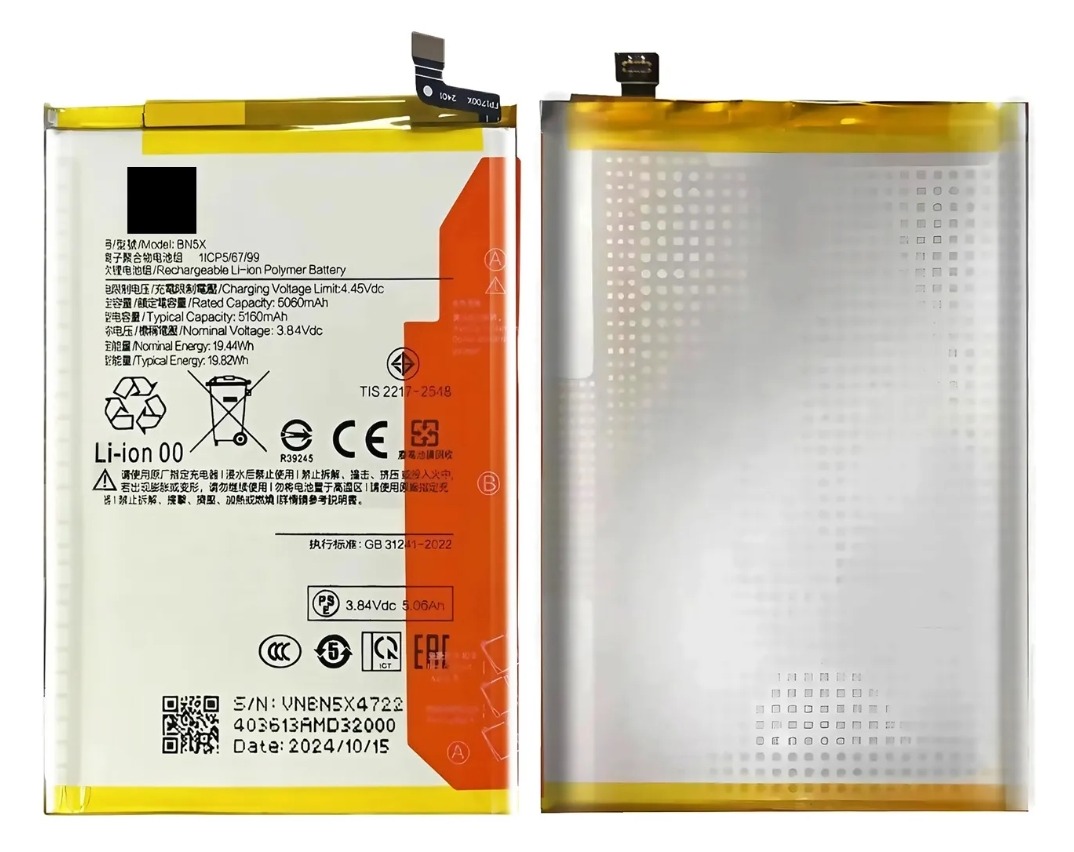Bateria redmi 14c/poco c75 bn5x